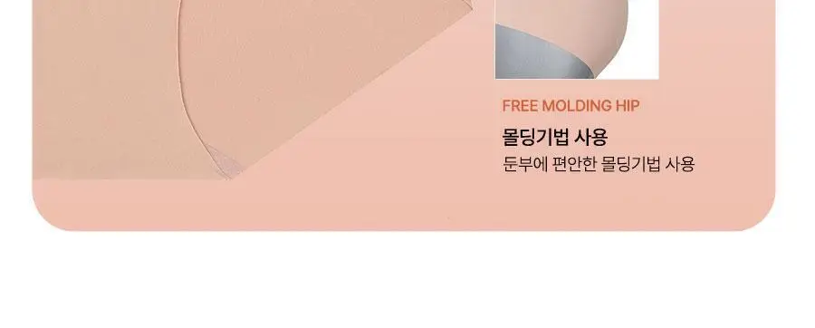 [3-5PACK] 포에버21 남여 무지 반팔 티셔츠/팬티/드로즈 모음 상세페이지 67